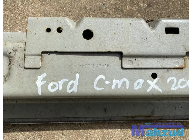 ford-kuga-c-max-2-voor-bumperbalk-stootbalk-3m51r001k43ae