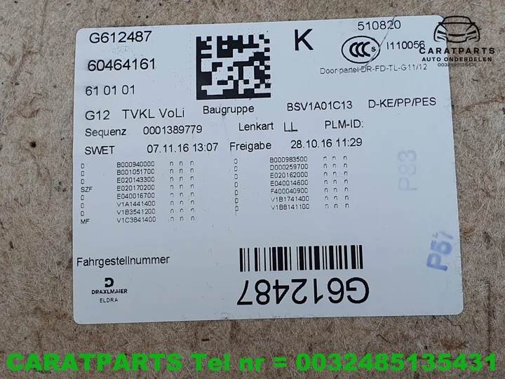 7448485-m760-deurpaneel-g11-portierbekleding-g12-deurkaart — foto 11