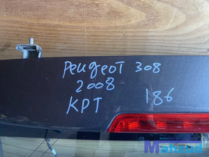 peugeot-308-grijs-kpt-achterklep-5-deurs-20072013 — foto 2