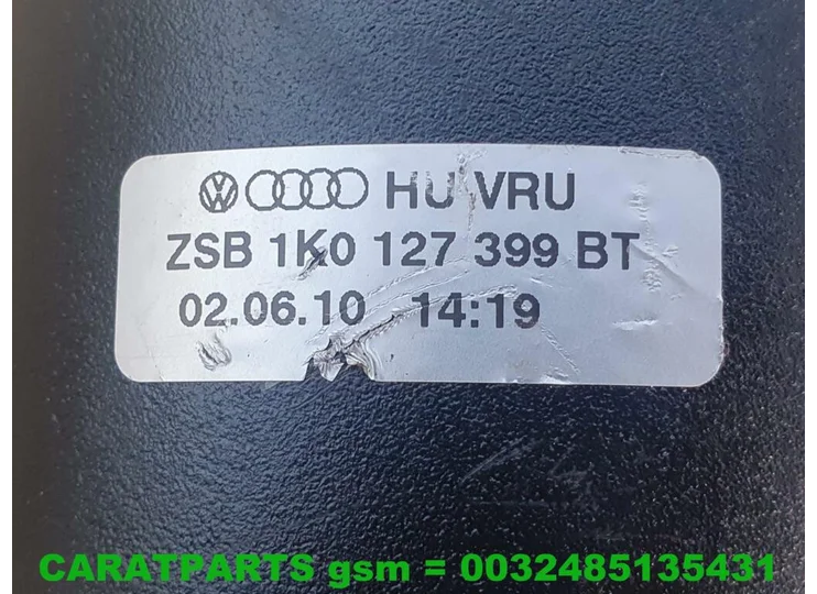 advertisement-image