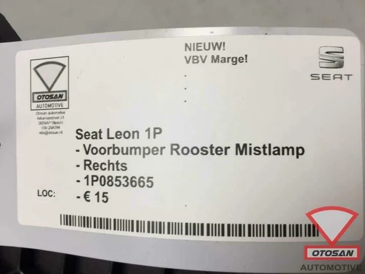 seat-leon-2009-voorbumper-rooster-rechts-nieuw!-1p0853665 — foto 3