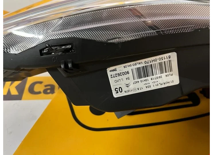 koplamp-peugeot-208-full-led-20192023