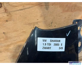 volkswagen-sharan-20002010-zwart-rechter-voorscherm — foto 2