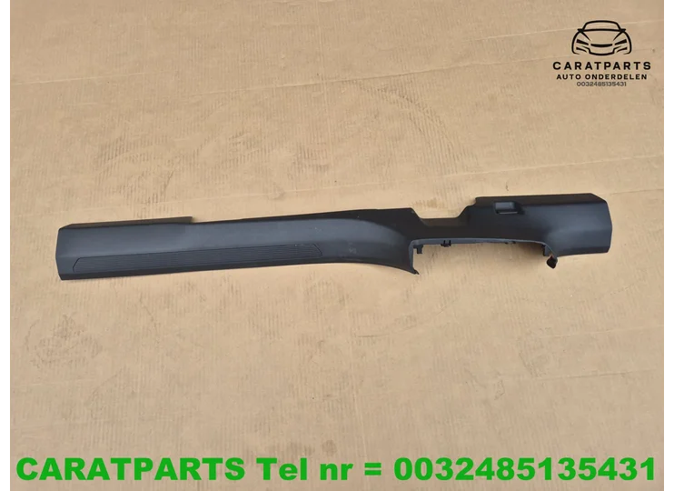 11A853371A Moulure de seuil de porte Audi Q4 ID5 ID4 style Enyaq
