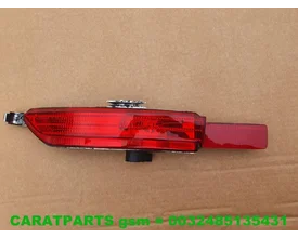 7p6945701b-touareg-mistachterlicht-touareg-7p-reflector