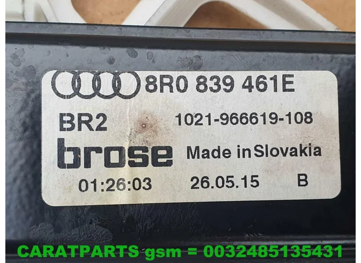 advertisement-image