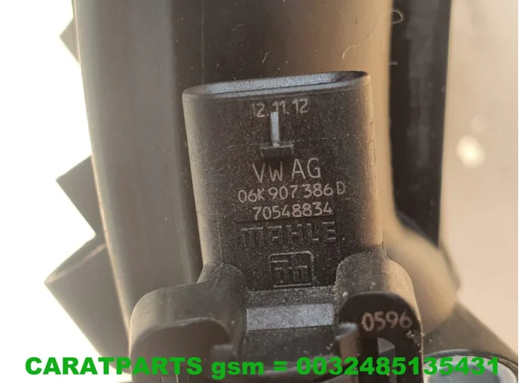 advertisement-image