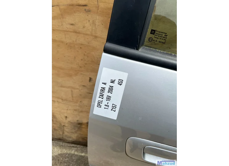 2_6a2f0674ad959d28e3f63da3.jpeg