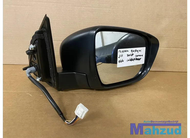 NISSAN QASHQAI 2 J11 Blauw Rechts spiegel camera 2013-2019
