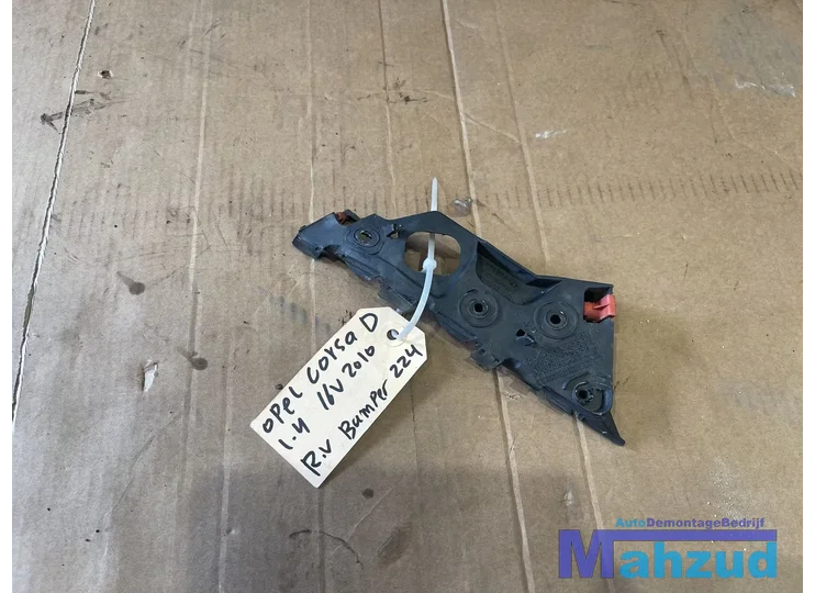 OPEL CORSA D Rechts voor bumpersteun bumper steun 13179964