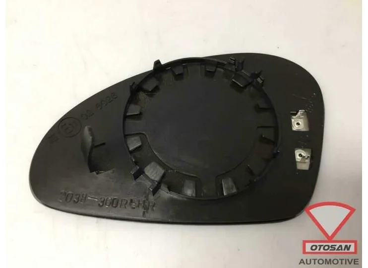 Seat Ibiza Cordoba 2002-2008 Spiegelglas Rechts Verwarmd Nie