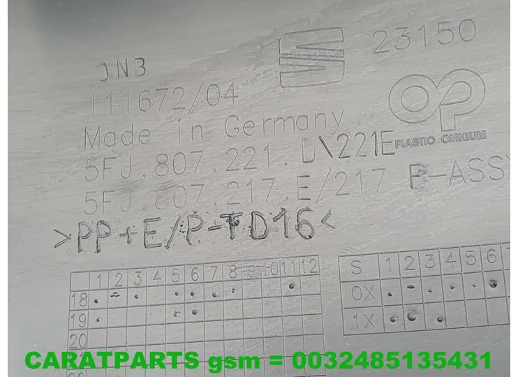 advertisement-image
