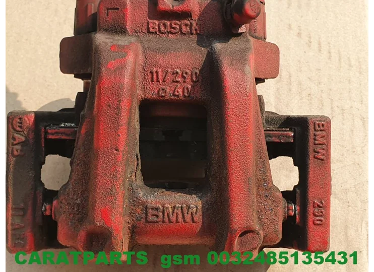 advertisement-image