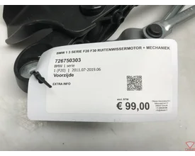 bmw-1-3-serie-f20-f30-ruitenwissermotor-mechaniek-726750303 — foto 2