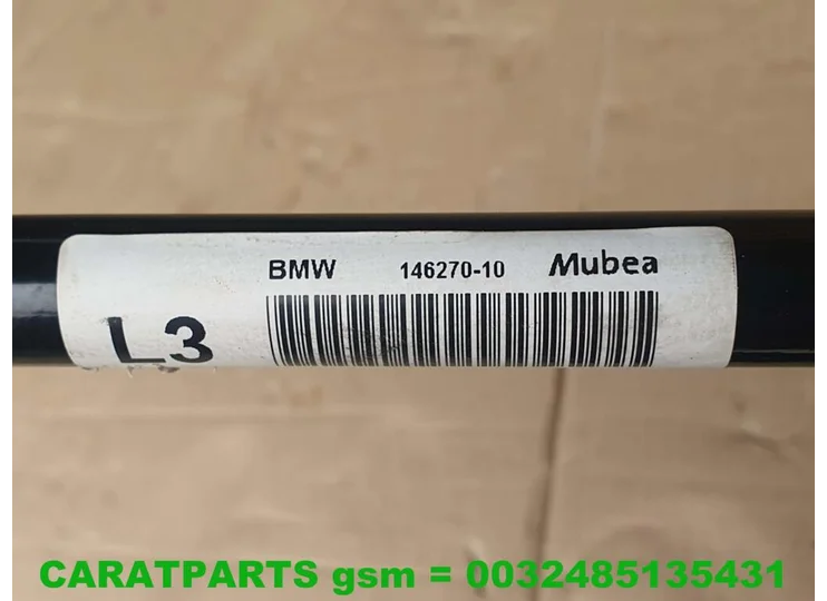 advertisement-image