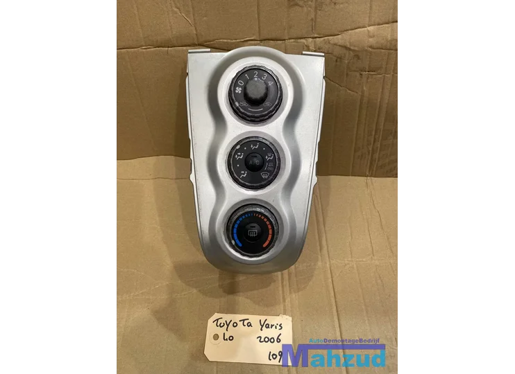 TOYOTA YARIS P9 Kachel bedieningspaneel 554060D190