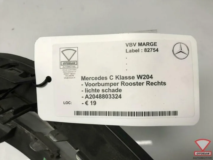 mercedes-c-klasse-w204-voorbumper-rooster-rechts-a2048803324 — foto 4