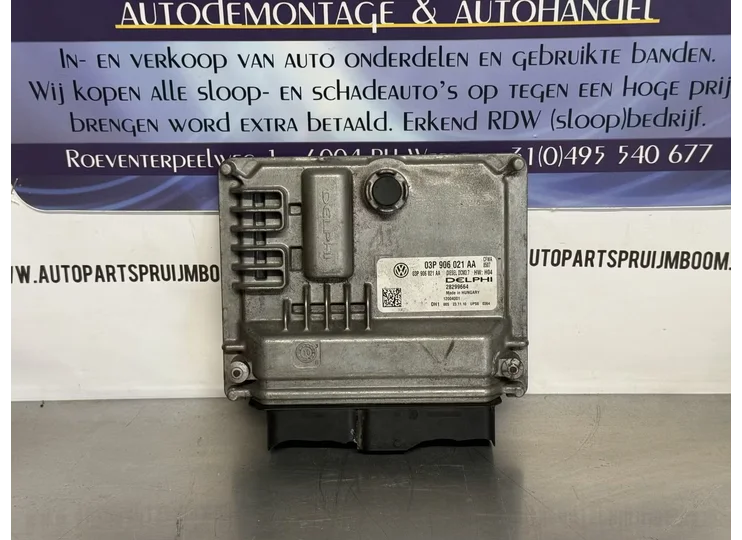 Seat Ibiza ECU 1.2 TDI 2008-2015