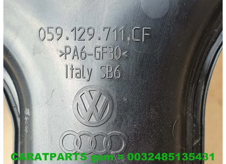 advertisement-image