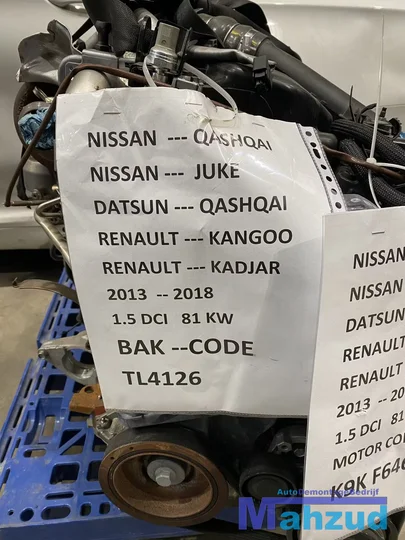 renault-kango-kadjar-15-dci-motorblok-k9kf646-turbo-motor — foto 3