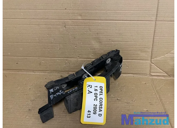 	OPEL CORSA D rechts achter bumper steun 2006-2015