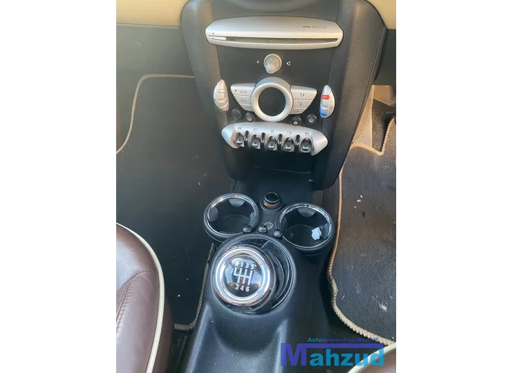 2007-mini-cooper-clubman-16-n12b16a-a888-bruin-onderdelen