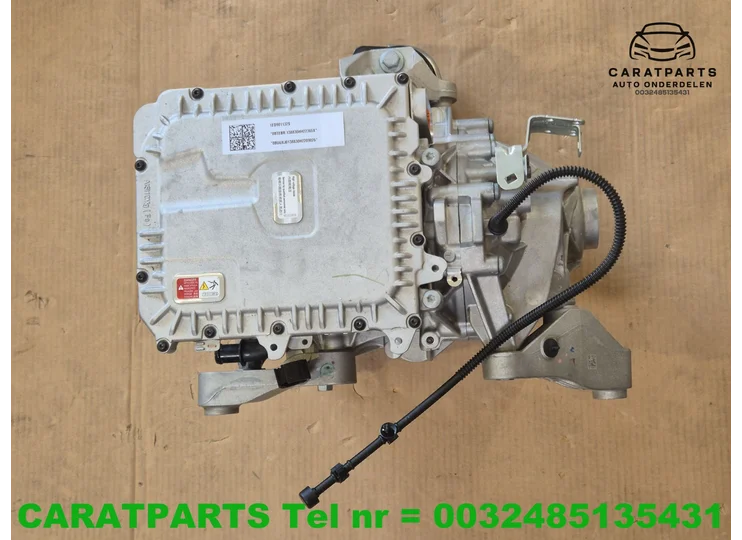 UXJ EBR 1ED901132S 1ED907121AE Moteur électrique Q4 et coffre 45