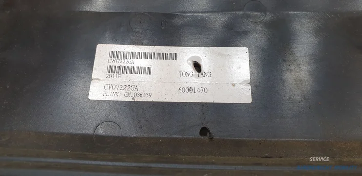 bumpergrille-chevrolet-aveo-facelift-60001470-gebruikt-2007-2013 — foto 7