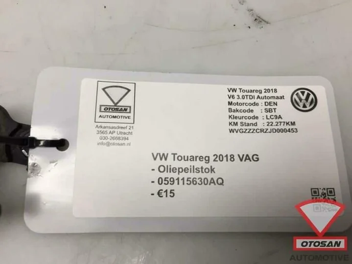 vw-touareg-2018-vag-oliepeilstok-olie-peilstok-059115630aq — foto 3