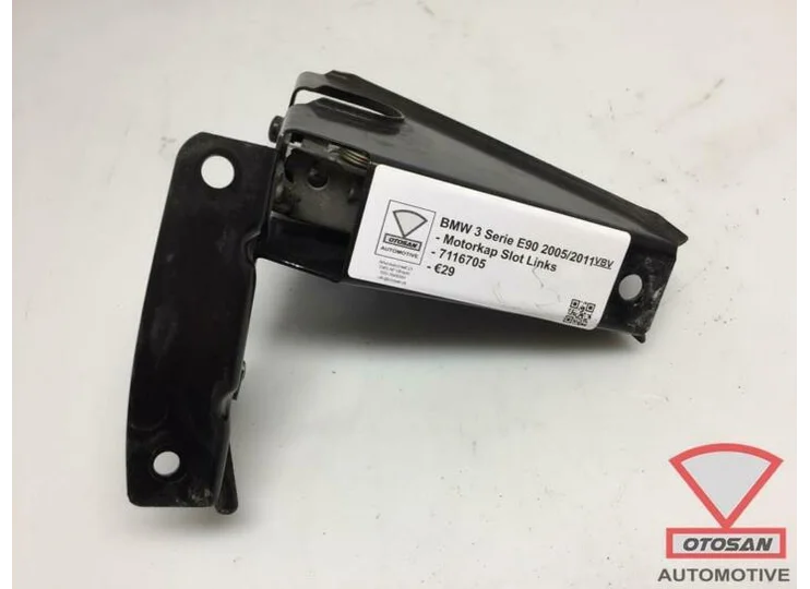 bmw 3 series e91 2005 2011 bonnet lock left 7116705