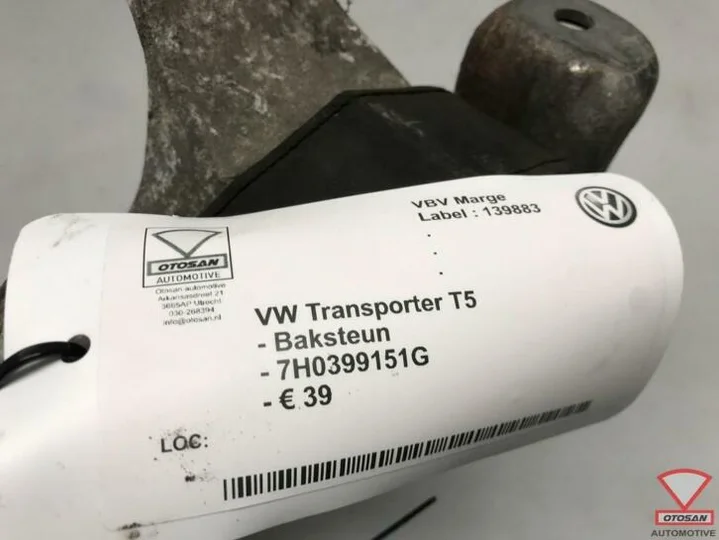 vw-transporter-t5-baksteun-motorsteun-7h0399151g — foto 3